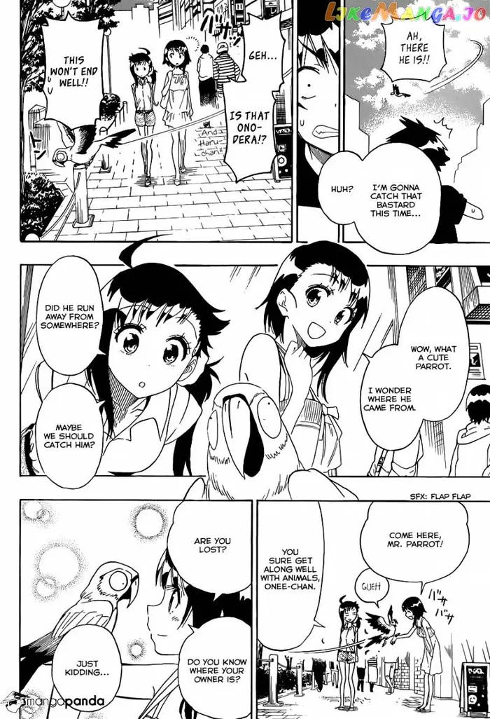 Nisekoi Chapter 104 image 13_optimized